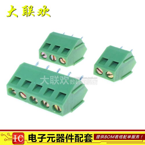 间距5.0MM
