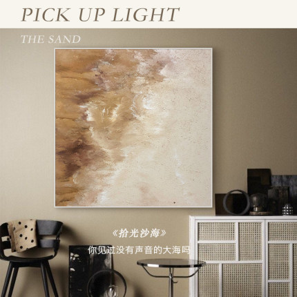 大海轻奢小众客厅装饰画卧室餐厅原创纯手绘油画手工美式入户抽象