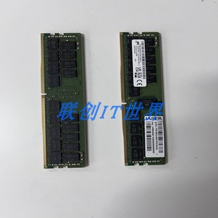 DDR4 全新浪潮 美光 32G 3200 服务器内存 2666