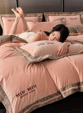 2025年新款300gA类婴儿绒四件套秋冬保暖被套牛奶绒床单床品套件4