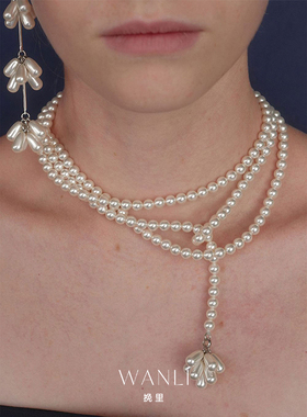 挽里施家珍珠花朵多圈项链