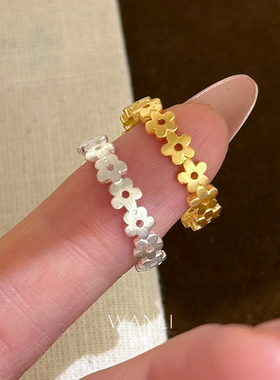 挽里金色银色满排花朵戒指小众设计感不撞款低调轻奢韩版送礼物