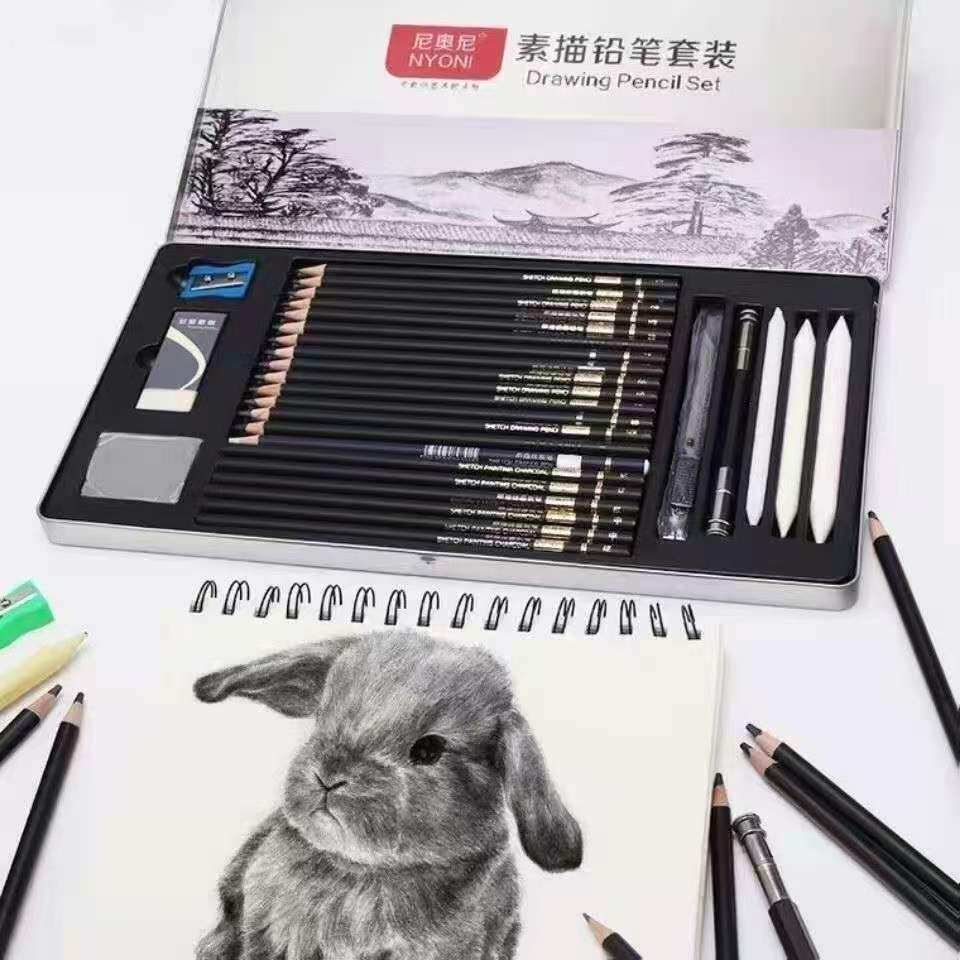 尼奥尼铅笔素描铁盒套装炭笔手绘笔帘漫画工具初学者美术绘画用品