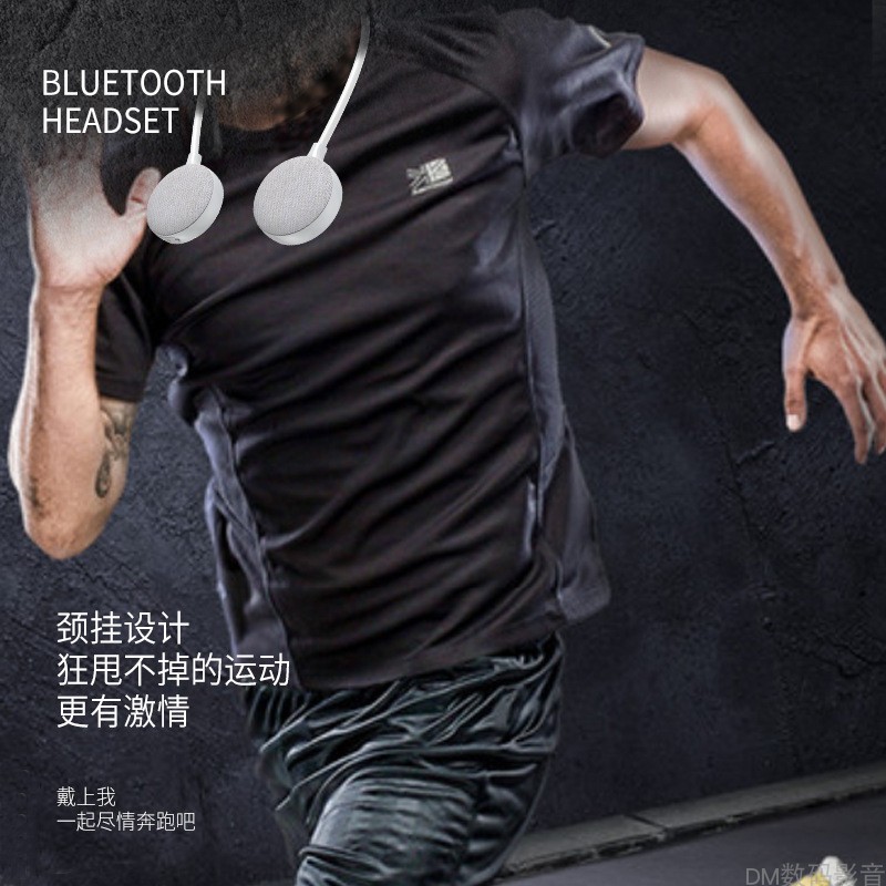 跑步挂脖式蓝牙音箱布艺带户外可插卡播放迷你车载蓝牙喇叭高音质