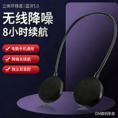 穿戴扬声器 蓝牙音箱可插卡重低音炮户外音响便携式 2026新款 挂脖式