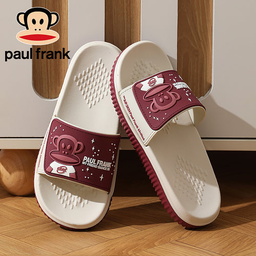 大嘴猴拖鞋女士夏季室内家居eva