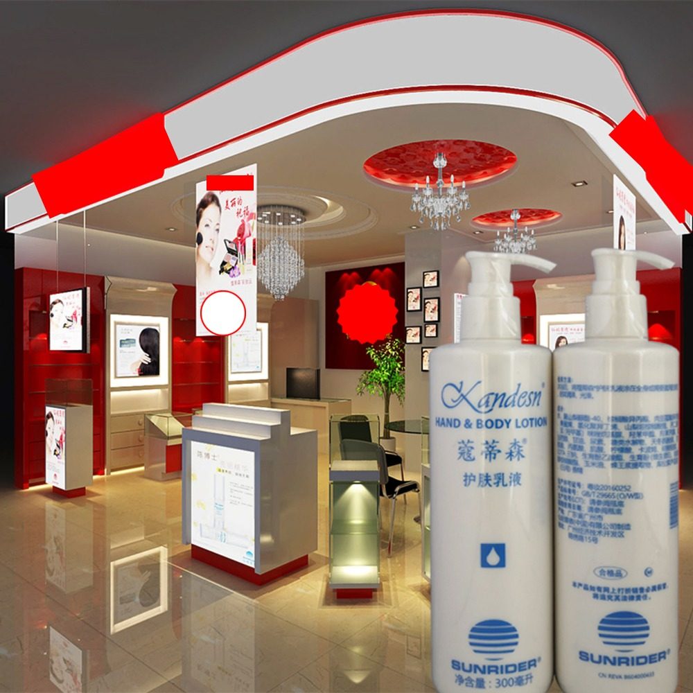 大厂出品专柜正品护肤乳液