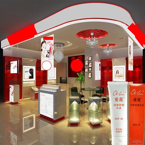 30广州防晒大厂出品润肤