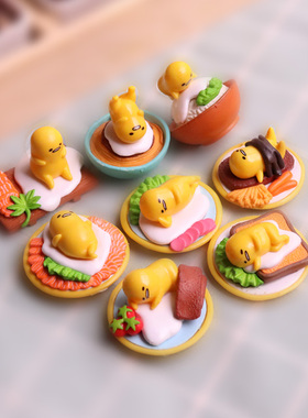 日本Gudetama蛋黄哥懒蛋蛋玩具懒蛋君手办小摆件创意礼物盲盒盲袋