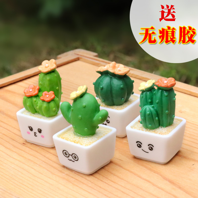 迷你仿真多肉植物仙人掌小盆栽
