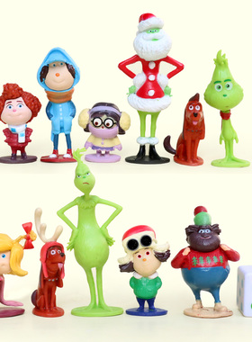 绿色毛怪格林奇盲盒玩偶卡通动漫电影周边手办模型公仔桌面小摆件