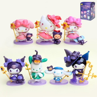 新品星夜派对魔法师库洛米凯蒂猫盲盒手办桌面摆件创意礼物小礼品