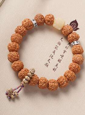 飞碟树王金刚菩提子流苏手持五瓣双龙平头黄红皮爆肉佛珠手串国风