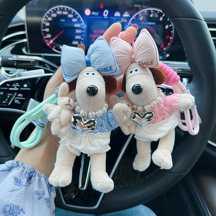 网红掌门狗包包挂件可爱毛衣短裤抱兔公仔钥匙扣女生礼物车钥匙链