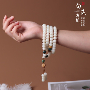 陈化老料飘花白玉菩提根108颗手链老型桶散珠一线天念珠手持佛珠