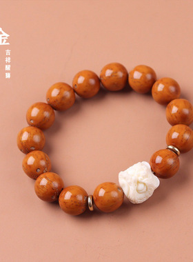 招财紫金鼠菩提手串光珠实心籽绕指柔文玩佛珠菩提子盘玩原籽送礼