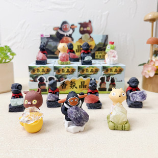 解压卡通浪山的小妖怪香氛晶石水晶盲盒装饰底座微景观桌面摆件