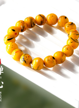 新品老琉璃手串凤尾凤眼蛙皮手链珠子复古手工文玩冷门男女送礼