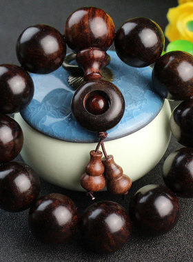 严选老挝大红酸枝佛珠手串木质文玩念珠交趾黄檀男女转运饰品手链