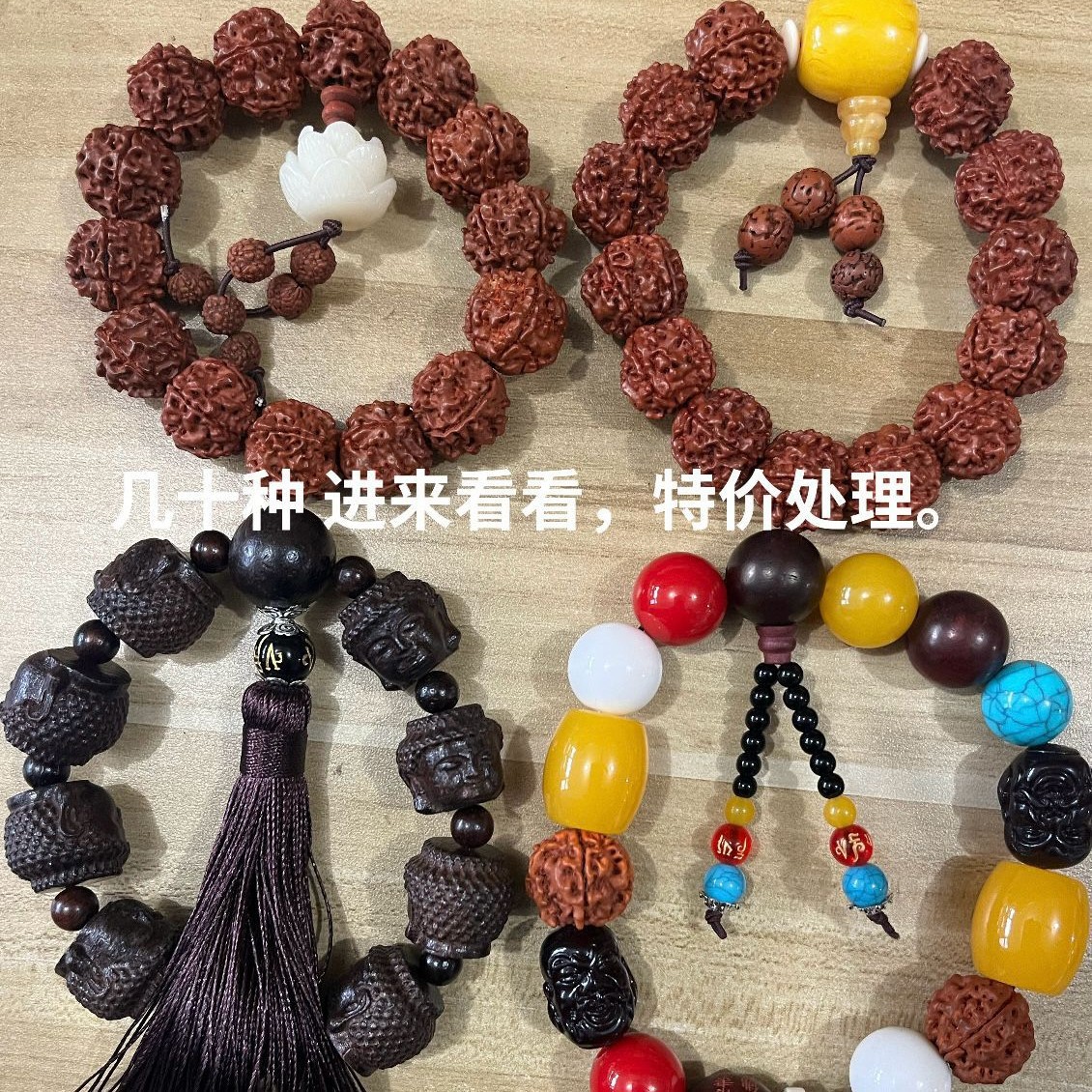 新款汽车挡位珠菩提子档位把佛珠挂件车饰菩提车载车内装饰品