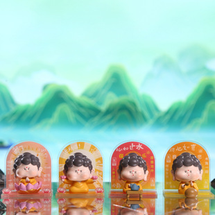 创意佛系小佛祖摆件可爱静心家居办公室桌面装饰品摆件解压礼物