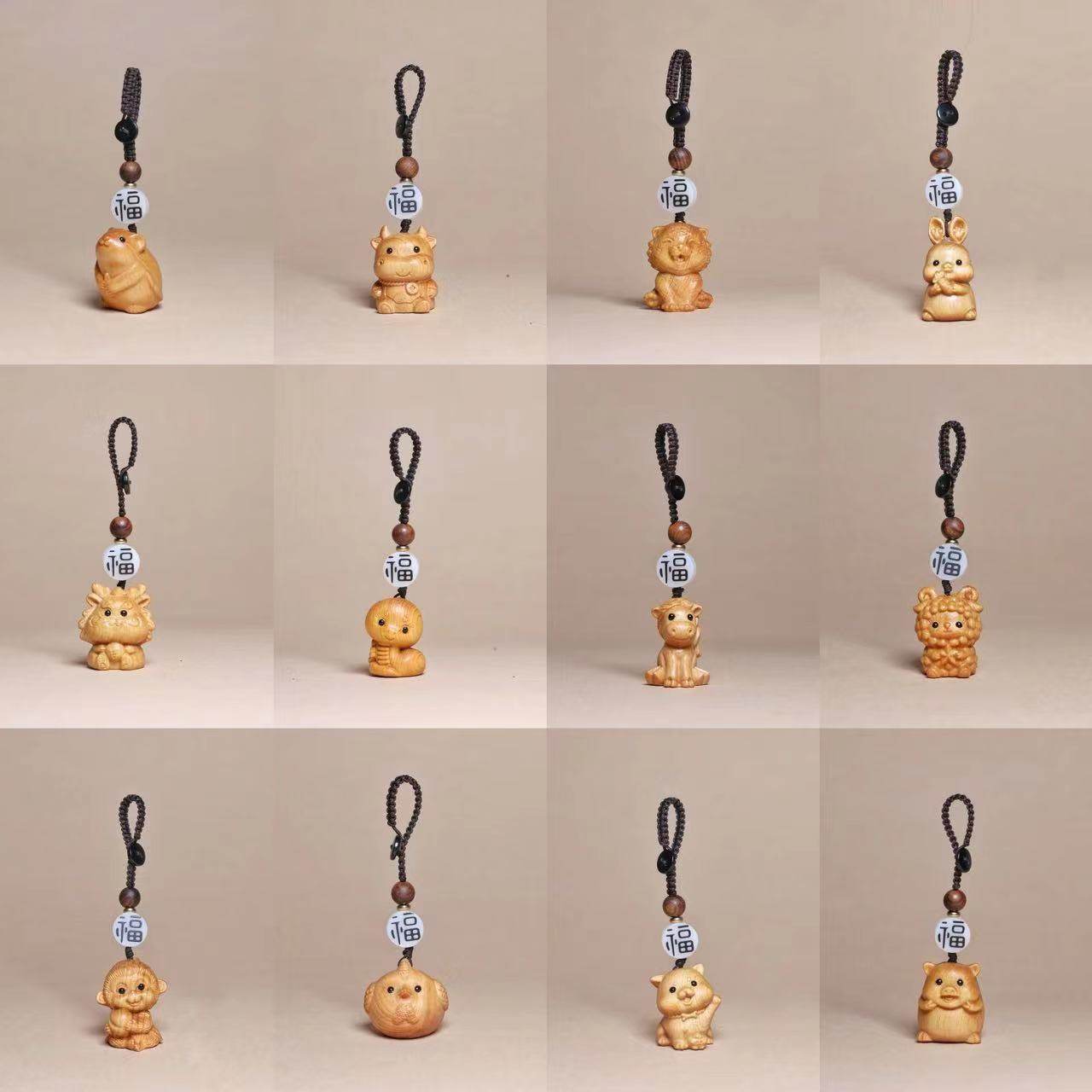 崖柏十二生肖车钥匙卡通木质手机链包挂钥匙扣鼠牛虎兔龙马羊猴鸡,节庆用品/礼品,钥匙扣,淘宝优惠券,粉丝福利购,淘宝优惠卷