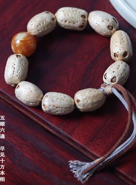 国风五眼六通菩提籽国风手持串手捻十八子多宝珠DIY财宝国潮佛珠