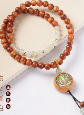 新品柏木DIY绿色度母款手链双圈手串男女首装饰首饰念珠高级佛珠