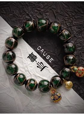 新品香灰琉璃手串古法手链多宝饰品男女吞金兽琉璃珠复古风送礼