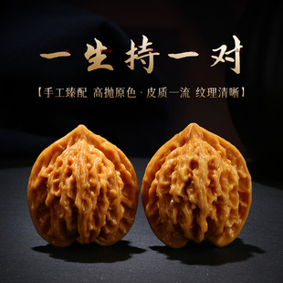 正宗精品文玩核桃狮子头四座楼把玩手把件官帽血麒麟纹古玩盘玩手