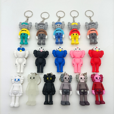 可爱公仔立体pvc挂件钥匙扣