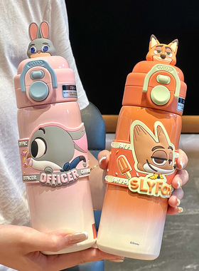 迪士尼保温杯尼克朱迪吸管水杯双饮女生高颜值儿童上学专用杯子