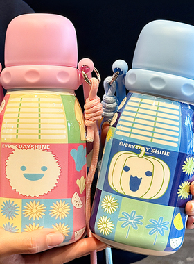 2025新款吸管保温杯女生高颜值水壶外出便携杯子大容量随行水杯子