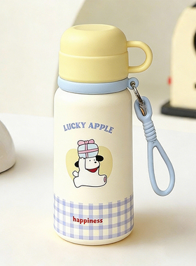 可爱卡通女生316不锈钢小巧便携2025新款儿童便携迷你口袋保温杯