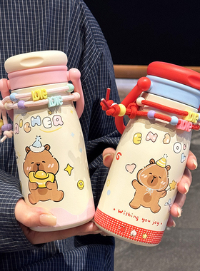 大容量保温杯女生高颜值便携水杯学生上学专用新款生日礼物吸管杯