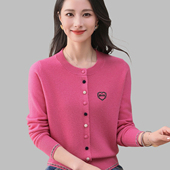 宽松毛衣妈妈装 上衣女针织羊绒衫 圆领羊毛纽扣开衫 2025年秋冬新款