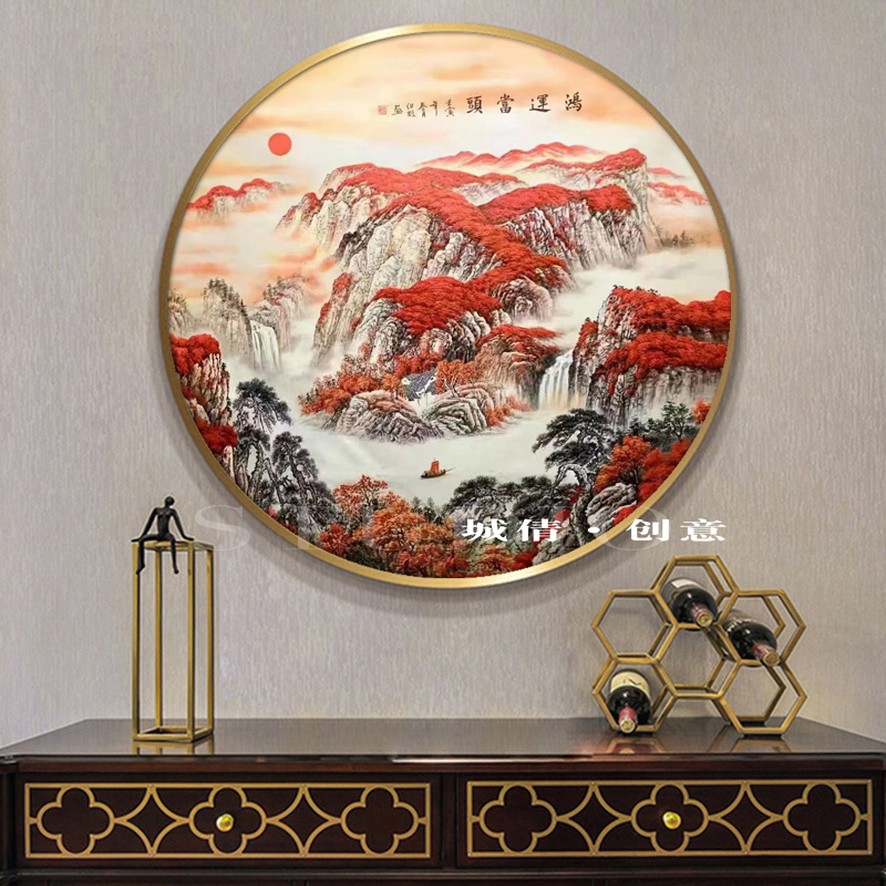 中式客厅玄关装饰画鸿运当头风景油画餐厅入户圆形挂画定制画图片