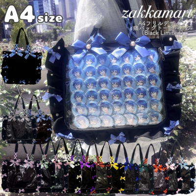 Zakkamart正品授权A4福里鲁痛包黑色限定版日本直邮手提单肩包