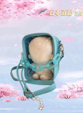 wego痛包 链条单肩包 日本直邮