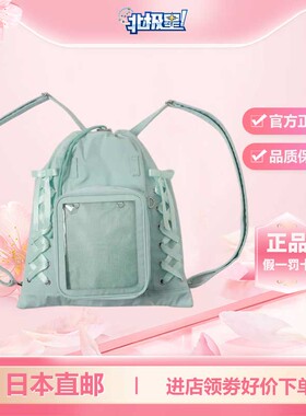 日本正品wego新款闪亮柔软玩偶风双用痛包背包 下单提供清关信息