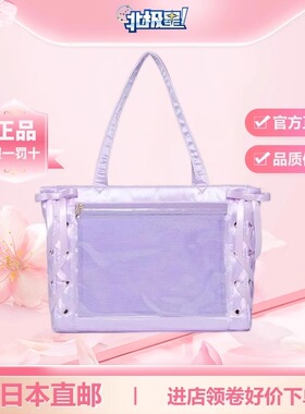 日本直邮wego丝带痛包S码 玩偶谷子吧唧包 休闲二次元手提包