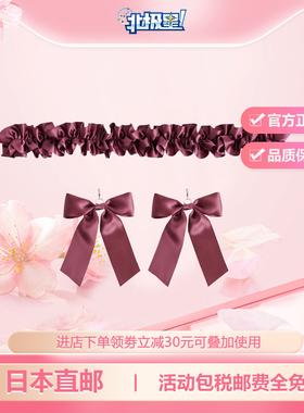 wego新款痛包DIY挂件L码配饰 岛内直邮二次元diy挂件