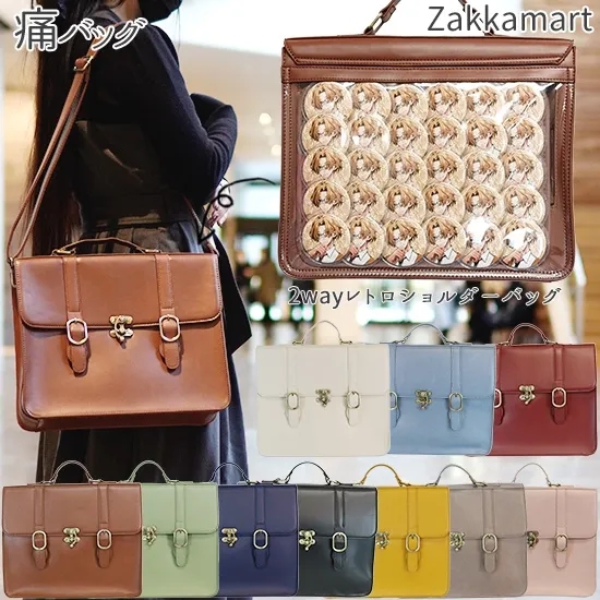 Zakkamart正品授权痛包 复古单肩包 日本直邮