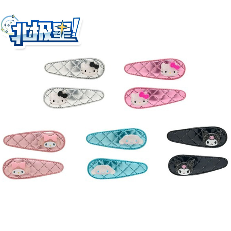 日本正品 三丽鸥sanrio 发夹 周边 kitty 玉桂狗 美乐蒂