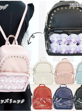 Zakkamart正品授权新款铆钉背包岛内直邮二次元痛包双肩包