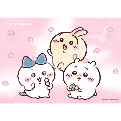 Домашнее место японское подлинное Чикава головоломка