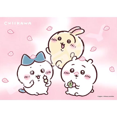 国内现货 日本正版 chiikawa 拼图 自嘲熊 包邮