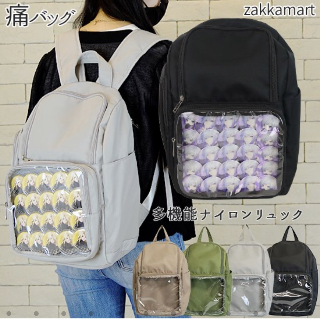 zakkamart双肩包痛包尼龙布料防水岛内直邮