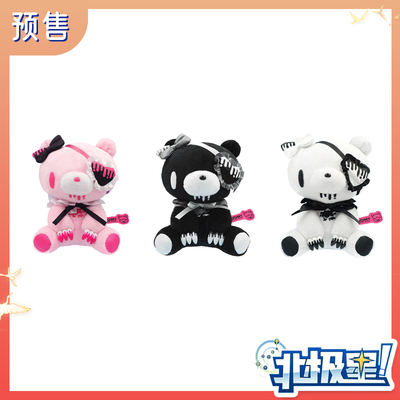 预售 暴力熊Gloomy Bear 毛绒公仔挂件玩偶