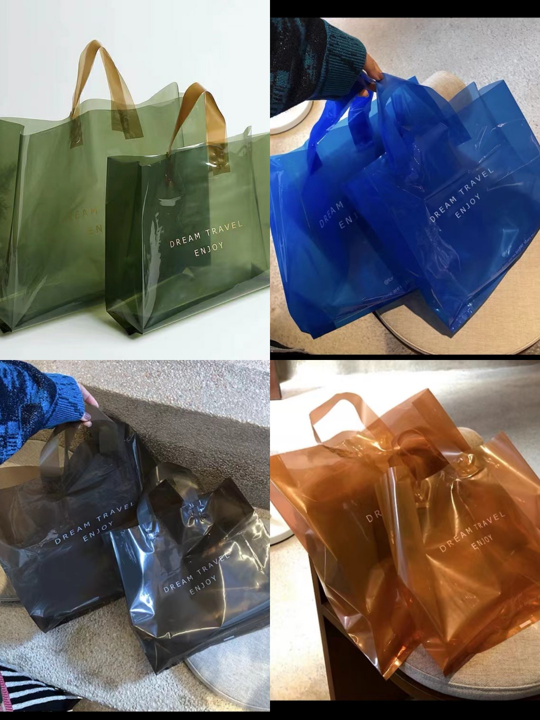 简单纯色字母加厚手提男女服装店购物袋网红礼品塑料包装一包50个